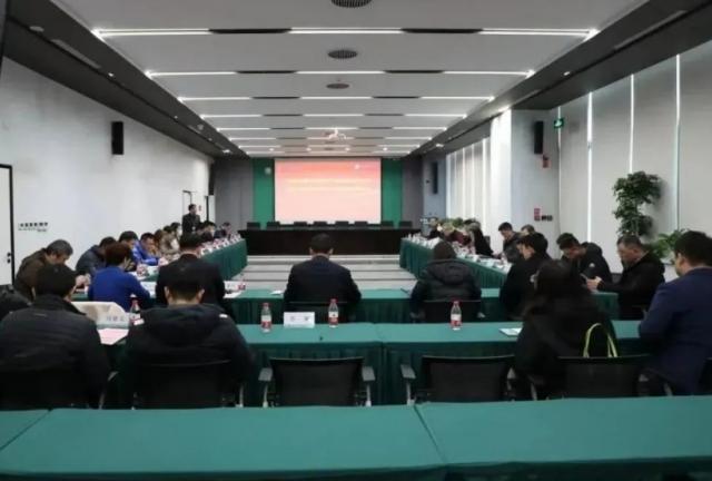 中國傳感器與物聯網產業(yè)聯盟能源專委會2023年第一次工作會議